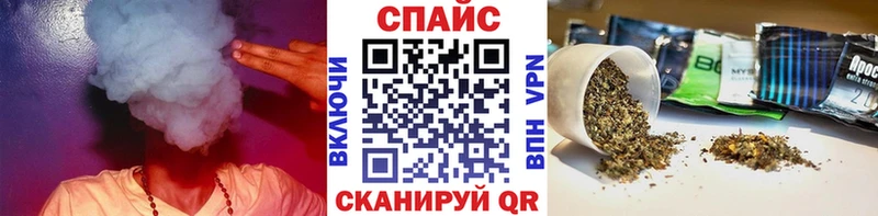 Бутират вода  Купить где  Серов 