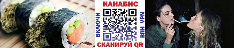 Canna-Cookies марихуана  Купить  Серов 