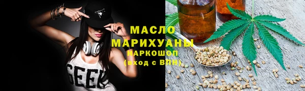 СК Богданович