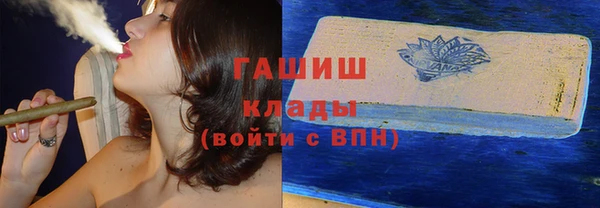 круглые Богородск