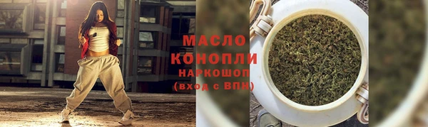 СК Богданович