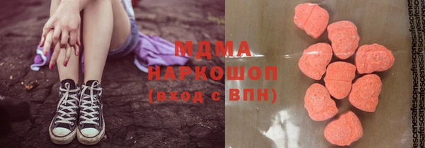 СК Богданович