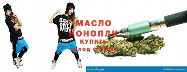 СК Богданович