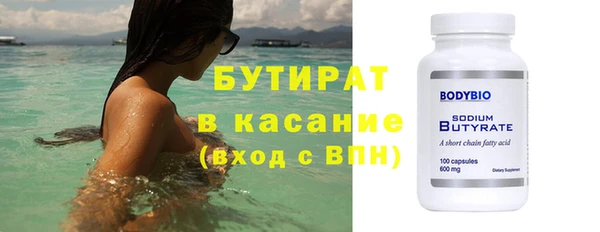 СК Богданович