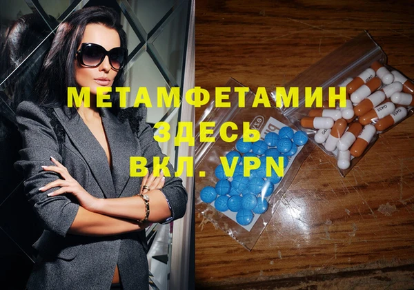 СК Богданович