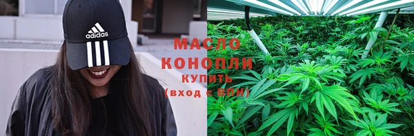 круглые Богородск