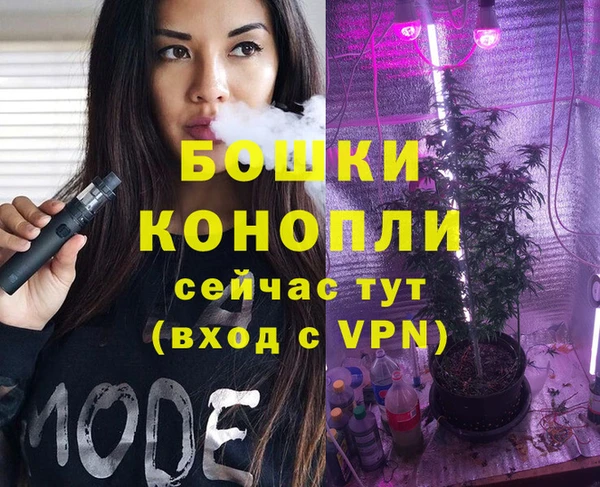 круглые Богородск