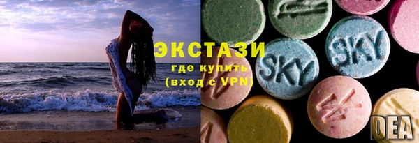 СК Богданович