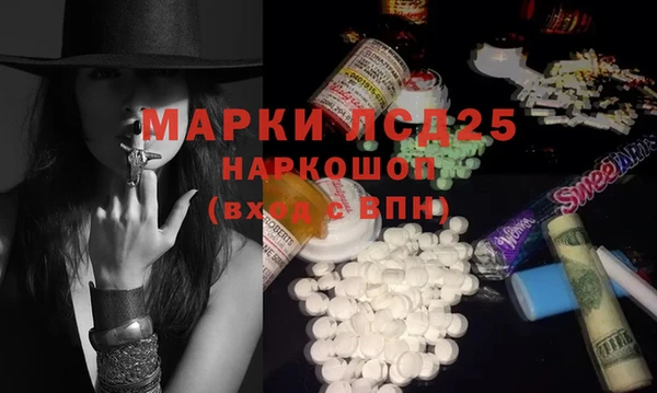 СК Богданович