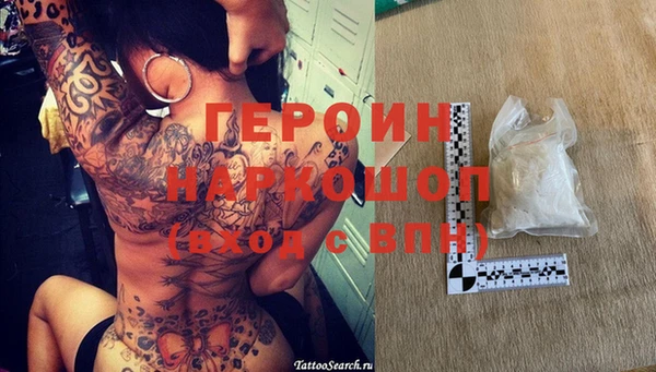 СК Богданович