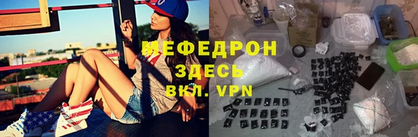 СК Богданович