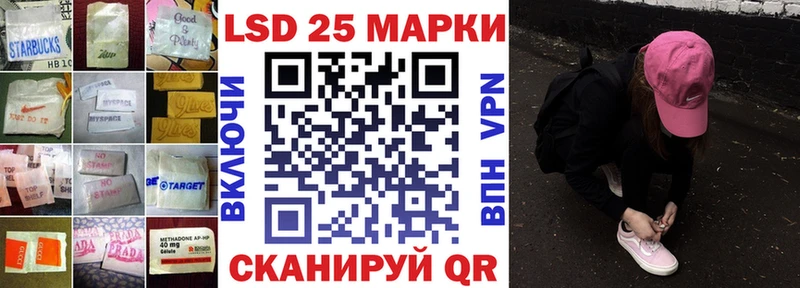 Купить где  Серов  Лсд 25 экстази ecstasy 